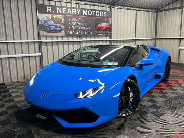 Used Lamborghini Cars for Sale in Ireland Jammer.ie